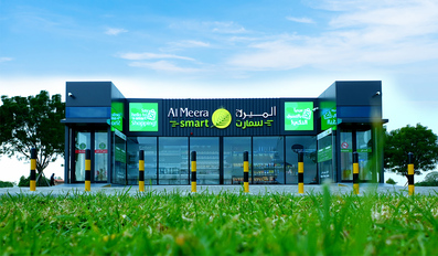 Al Meera Smart store